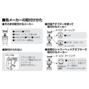 シャワーヘッド 軽い 節水 ストップ ボタン 制水 軽量 シャワー ヘッド交換 日本製 国産 家庭用 ホテル 旅館 民宿 病院 学校 宿泊施設 【納期A】【fmk-ps32381xamw2】