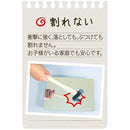 鏡 割れない 浴室 お風呂場 フィルム ミラー 安心 安全 壁 シール 貼り付け バスルーム 玄関 クローゼット ロッカー 軽い 軽量 日本製 【納期A】【fmk-sf-10】