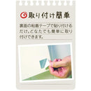 鏡 割れない 浴室 お風呂場 フィルム ミラー 安心 安全 壁 シール 貼り付け バスルーム 玄関 クローゼット ロッカー 軽い 軽量 日本製 【納期A】【fmk-sf-10】