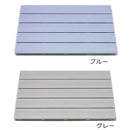 すのこ 風呂場 マット 洋風 樹脂製 【納期A】【fmk-skh-31】