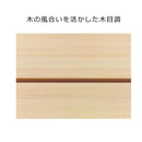すのこマット 風呂マット 浴室 スノコ 木目 バスマット 滑り止め おしゃれ 和風 すのこ 風呂 すべりにくい 安心 安全 床 軽い 軽量 東プレ 【納期A】【fmk-skh-33】