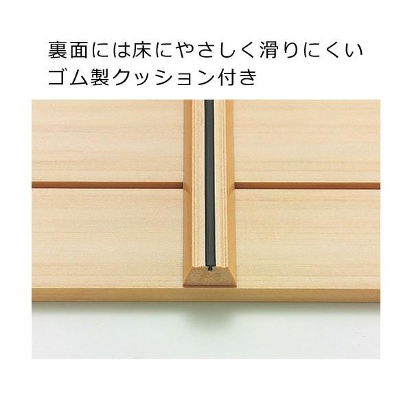 すのこ お風呂用 スノコマット 浴室マット 安全 軽い 東プレ