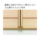 すのこ 風呂 浴室 スノコ 木目 おしゃれ 和風 すのこマット 風呂マット バスマット すべり止め 滑りにくい 安心 安全 床 軽い 軽量 東プレ 【納期A】【fmk-skh-37】