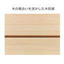 トイレすのこ トイレ用スノコ 便器 足元 トイレマット おしゃれ 板材 便所 木製風 プラスチック 滑り止め すべり止め 安心 安全 日本製 【納期A】【fmk-skht-40】