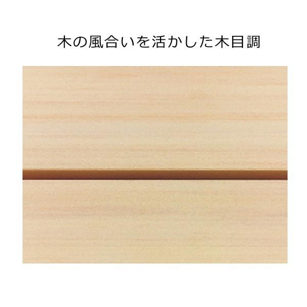 トイレすのこ トイレ用スノコ 便器 足元 トイレマット おしゃれ 板材 便所 木製風 プラスチック 滑り止め すべり止め 安心 安全 日本製 【納期A】【fmk-skht-40】