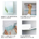 ミラーキャビネット T-3246 東プレ 鏡 収納棚 洗面所ラック リフォーム サニタリーボックス チェスト 浴室内 風呂場 脱衣所 4904892953016 【納期A】【fmk-t-3246】