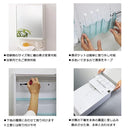 ミラーキャビネット T-3260 東プレ 洗面所 収納棚 鏡 リフォーム チェスト 扉つき 浴室内 お風呂場 サニタリーラック 脱衣所 4904892953023 【納期A】【fmk-t-3260】