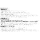 ミラーキャビネット ミラペット TW-T350N RP 東プラ 洗面所 収納棚 鏡 ランドリー 後付け 設置 取り付け 脱衣所 浴室内不可 4975568135012 【納期A】【fmk-tw-t350n】