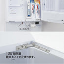 ウオールキャビネット TW-T55L ミラーキャビネット 東プラ LED照明付き 洗面台 鏡 洗面所ラック 収納 棚 ライト コンセント 4975568055020 【納期A】【fmk-tw-t55l】