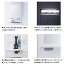 ウオールキャビネット TW-T55L ミラーキャビネット 東プラ LED照明付き 洗面台 鏡 洗面所ラック 収納 棚 ライト コンセント 4975568055020 【納期A】【fmk-tw-t55l】