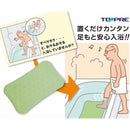 浴槽内 滑り止めマット すべり止めシート 浴槽マット 滑り止め 日本製 バスタブの中 浴槽シート 浴室マット 浴室シート 床 お風呂場 バスルーム 洗い場 浴室 【納期A】【fmk-v3660】