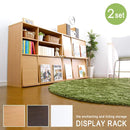 収納ラック 2個セット 棚 ラック フラップ扉 チェスト 収納ラック 見せる収納 魅せる収納 おしゃれ リビング 書斎 子供部屋 オフィス カフェ風 北欧 インテリア 【納期A】【gr-fr-2p】