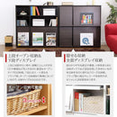 収納ラック 2個セット 棚 ラック フラップ扉 チェスト 収納ラック 見せる収納 魅せる収納 おしゃれ リビング 書斎 子供部屋 オフィス カフェ風 北欧 インテリア 【納期A】【gr-fr-2p】