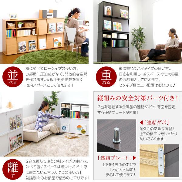 収納ラック 2個セット 棚 ラック フラップ扉 チェスト 収納ラック 見せる収納 魅せる収納 おしゃれ リビング 書斎 子供部屋 オフィス カフェ風 北欧 インテリア 【納期A】【gr-fr-2p】