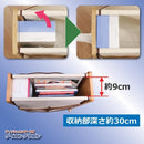 ティッシュホルダー付ダイニングワゴン サイドワゴン ダイニングワゴン 棚 キャスターつき 【納期A】【gto-802825】