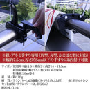 鳩よけグッズ ベランダ 鳩避けグッズ カラスよけ 撃退 害鳥 対策 カラス避け 最強 屋上 玄関 マンション 戸建 フン 糞害 賃貸 ハトッパー 【納期A】【gto-802984】