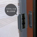 網戸カーテン 網戸 玄関 引き戸 ベランダ 網戸ネット 取り付け簡単 虫除け 目隠し 後付け 後から 突っ張り つっぱり マンション マグネット 【納期A】【gto-805759】