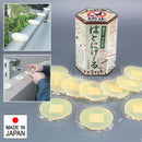 鳩よけグッズ ベランダ 最強 撃退 置くだけ 鳩避け対策 ハトよけ カラス 玄関 庭 家 戸建 マンション 糞 害鳥 逃げる 忌避剤 はとにげ～る 【納期A】【gto-805982】