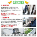 鳩よけグッズ ベランダ 最強 撃退 置くだけ 鳩避け対策 ハトよけ カラス 玄関 庭 家 戸建 マンション 糞 害鳥 逃げる 忌避剤 はとにげ～る 【納期A】【gto-805982】