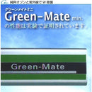 花粉症対策 除菌 空気清浄器 マイナスイオン タバコ臭 トイレ 脱臭 キッチン カビ対策 カビ防止 ワンルーム  新型インフルエンザ予防対策 オゾン 分解 【納期E】【gto-807503】