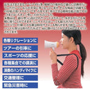 拡声器 ミニ コンパクト 小型 メガホン 小さい 大音量 軽量 コンパクト サイレン 肩ひも 音量調整 取っ手 折りたたみ メガホーン 【納期A】【gto-807713】