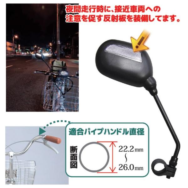 自転車用反射板 自転車 airtag リフレクター 反射板 ロードバイク 盗難対策 反射