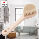 ボディブラシ 日本製 国産 白馬毛 体洗う ブラシ 背中 毛足 長い 天然木 ひのき 檜 桧 【納期A】【gto-8079332】
