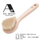 ボディブラシ 日本製 国産 白馬毛 体洗う ブラシ 背中 毛足 長い 天然木 ひのき 檜 桧 【納期A】【gto-8079332】