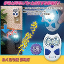 常夜灯 充電ライト 非常灯 フットライト 自動点灯 緊急時 非常時 防災 照明 ライト 電球 【納期A】【gto-808472】