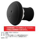 フェイスライン 引き締め 口 グッズ たるみ 顔痩せ 美容グッズ 器具 ストレッチ トレーニング 表情筋 ほうれい線 シリコン 日本製 国産 【納期A】【gto-808518】