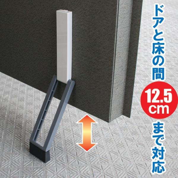 ドアストッパー マグネット 磁石 強力 玄関扉 取付簡単 折り畳み スリム コンパクト 室内 おしゃれ ゴム 日本製 扉ストッパー マンション 賃貸 対応 換気 戸当り 【納期A】【gto-808614】