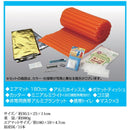 防災セット グッズ 携帯トイレ マット 笛 ライト 懐中電灯 ブランケット 一人 1人用 車載 職場 コンパクト 収納 避難用具 地震 緊急 災害 【納期A】【gto-808835】