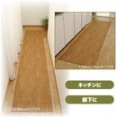 キッチンマット 200cm 2m 長さ 60cm 廊下敷き 玄関 台所 フローリング 保護 傷防止 マンション 木目調 おしゃれ 北欧 床 クッションマット 【納期A】【gto-808998】