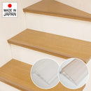 サンプル 階段滑り止めシート 約7×3cm 色見本 確認用 素材 質感 色合い 階段すべり止め 階段用 安心 安全対策 半透明 事故 転倒 防止 シール 貼るだけ 日本製 【納期A】【gto-809106-sample】