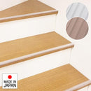 階段滑り止め シート 階段すべり止め 滑り止めシート 階段用 安心 安全対策 透明 クリア 半透明 目立たない 子供 事故防止 転倒防止 日本製 シール式 貼るだけ 【納期A】【gto-809106】