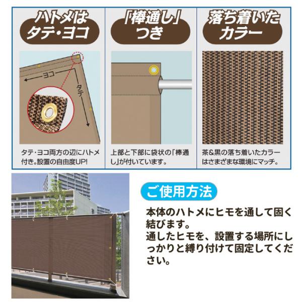 【引き取りの早い方優先】サンシェード 日除け お洒落 カフェ 多用途日よけシート S 【813274】