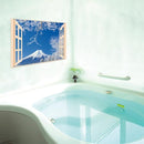 お風呂場 ポスター ウォールステッカー 浴室 バスルーム 耐水 絵画 洗面所 トイレ キッチン おしゃれ 桜 川 銀杏並木 雪富士山 【納期A】【gto-809565】