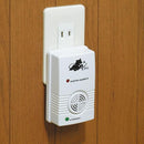 ネズミ 撃退 超音波 電磁波 効果 忌避 鼠 侵入防止 追い出す 無害 台所 キッチン 厨房 レストラン カフェ 飲食店 トイレ ガレージ 倉庫 【納期A】【gto-809708】