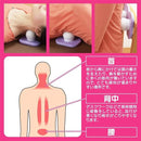 マッサージグッズ ツボ押し 腰 首 背中 足 【納期A】【gto-809734】