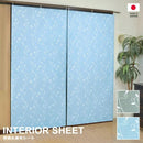 断熱シート 窓 遮光 カーテン のれん 暖簾 室内 目隠し リビング 掃き出し窓 ダイニング 夏 冬 省エネ 電気代節約 エアコン 節電 間仕切り アルミ おしゃれ 北欧 【納期A】【gto-809744】