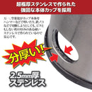 ピッキング防止カバー ピッキング対策 防犯 グッズ 家 玄関 事務所 オフィス ドアノブ 扉 戸 防犯用鍵 ドアのぶ 南京錠 泥棒 強盗 空き巣 【納期A】【gto-809775】