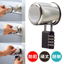 ピッキング防止カバー ピッキング対策 防犯 グッズ 家 玄関 事務所 オフィス ドアノブ 扉 戸 防犯用鍵 ドアのぶ 南京錠 泥棒 強盗 空き巣 【納期A】【gto-809775】