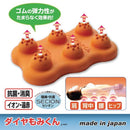 マッサージ 器具 肩 背中 腰 お尻 指圧 ツボ イオン ゲルマニウム 【納期A】【gto-809943】