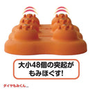 マッサージ 器具 肩 背中 腰 お尻 指圧 ツボ イオン ゲルマニウム 【納期A】【gto-809943】