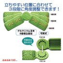 足裏マッサージ 青竹 足 つぼ 刺激 気持ち良い ゲルマニウム 電位 イオン 遠赤外線 【納期A】【gto-809944】