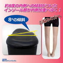 サンダル O脚 補正 ヒー津 靴 美脚 インソール 【納期A】【gto-809992】