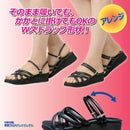 サンダル O脚 補正 ヒー津 靴 美脚 インソール 【納期A】【gto-809992】