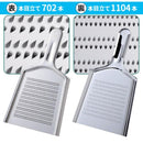 おろし金 高級 おろし器 ステンレス 大根 生姜 プロ仕様 飲食店 料亭 レストラン 業務用 家庭用 大根おろし もみじ 生姜 わさび 日本製 【納期A】【gto-810046】