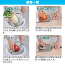 おろし金 高級 おろし器 ステンレス 大根 生姜 プロ仕様 飲食店 料亭 レストラン 業務用 家庭用 大根おろし もみじ 生姜 わさび 日本製 【納期A】【gto-810046】