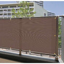 日よけ 窓 外側 日避け タープ 日除け オーニング シェード シート ベランダ 屋上 テラス 庭 紫外線カット 遮光 遮熱 日ざし 陽射し 【納期A】【gto-810136】